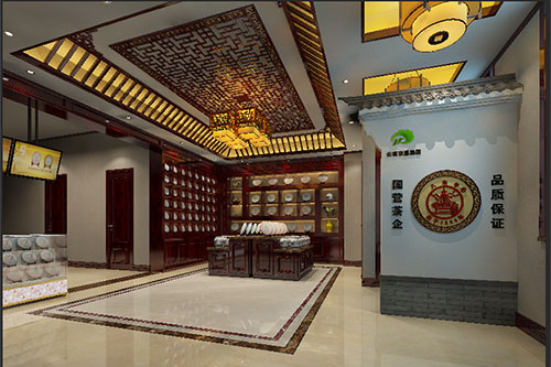冀州古朴典雅的中式茶叶店大堂设计效果图